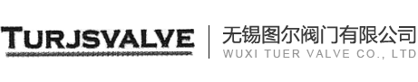平陽(yáng)和諧織帶有限公司
